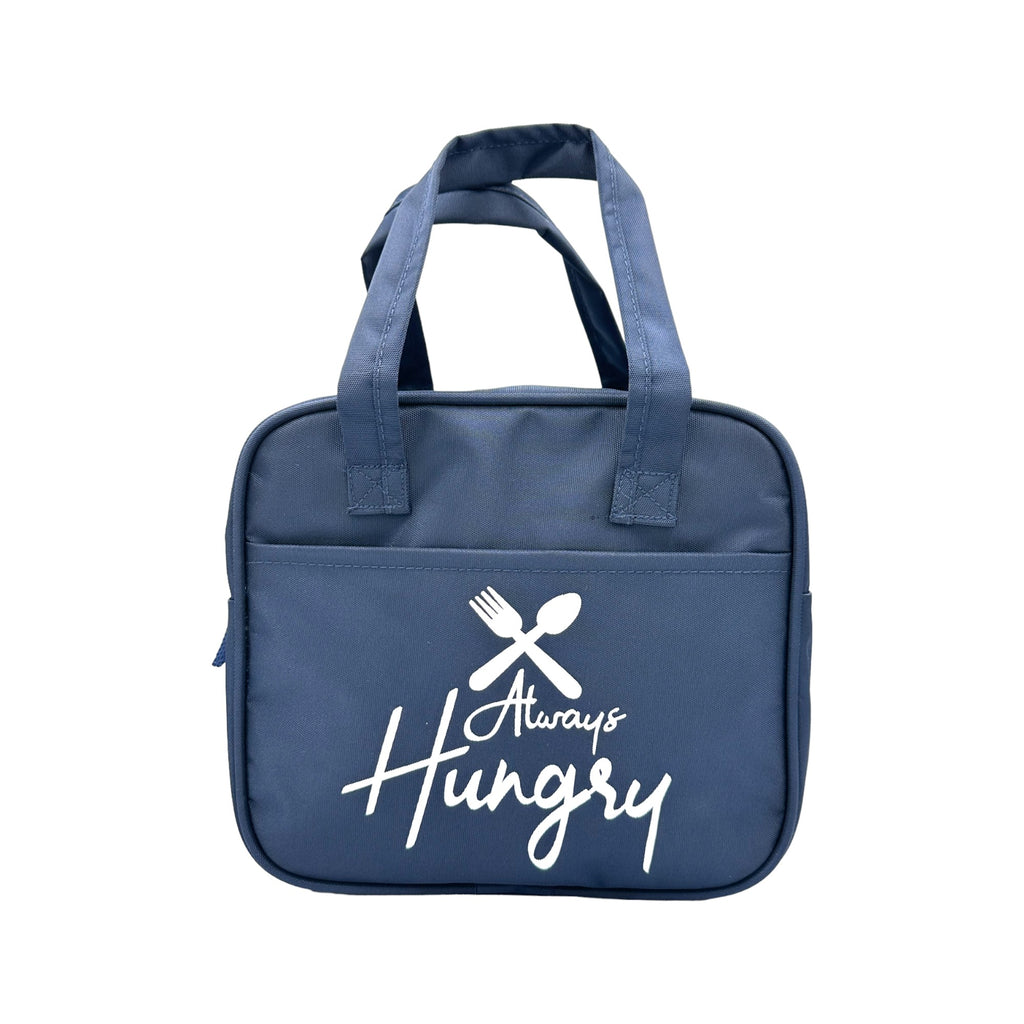 Insulated Lunch Bag