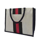 Jute Tote Bag – Black & Red Stripes