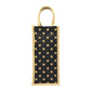 Black & Beige Jute Bag – Polka Dot Design